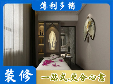 武城县装修公司30.jpg