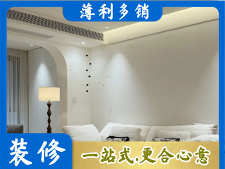 武城县吊顶装修