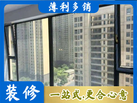 武城县阳台防坠网