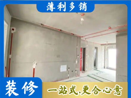 武城县房屋水电安装