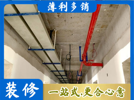 武城县专业水电改造贵吗