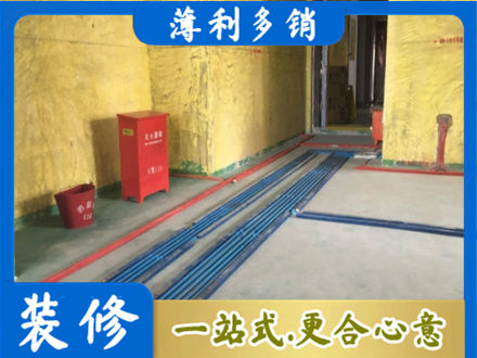 武城县水电工程设计