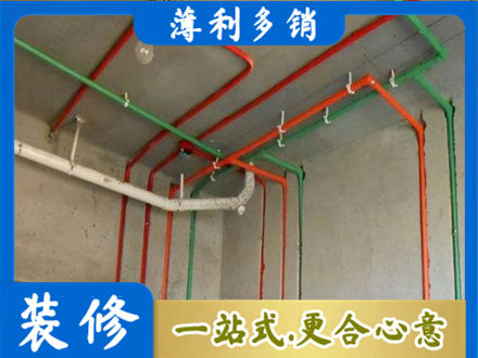 武城县水电设计