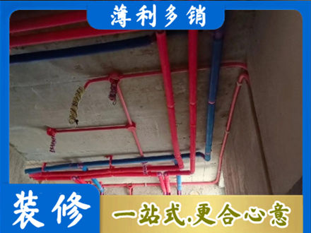 武城县本地水电施工