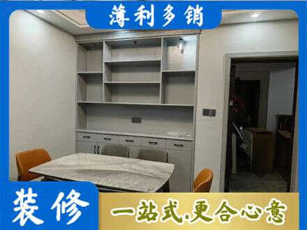武城县定制衣柜鞋柜餐边柜3.jpg