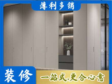 武城县电视柜定制
