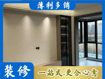 武城县定制电视柜