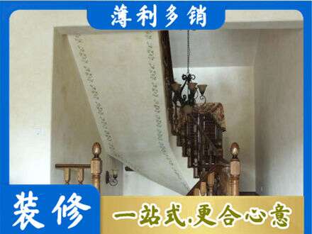 武城县专业房屋刷漆