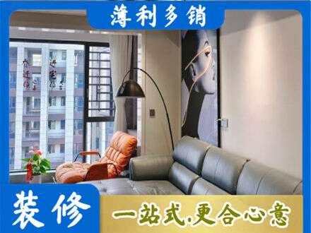 武城县墙面刷艺术漆