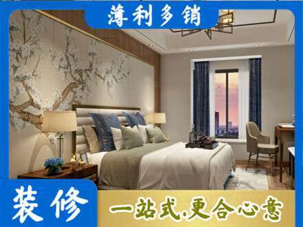 武城县主卧刷艺术漆