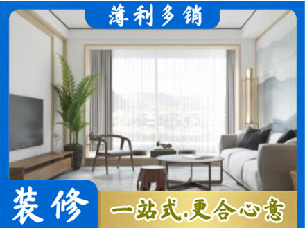 武城县阳台装修案例