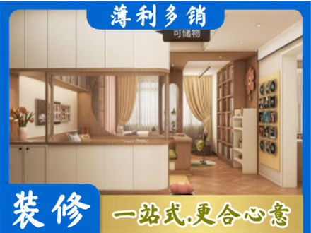 武城县衣柜定做案例