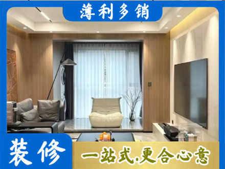 武城县本地客厅家具安装