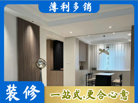 武城县本地餐厅家具安装